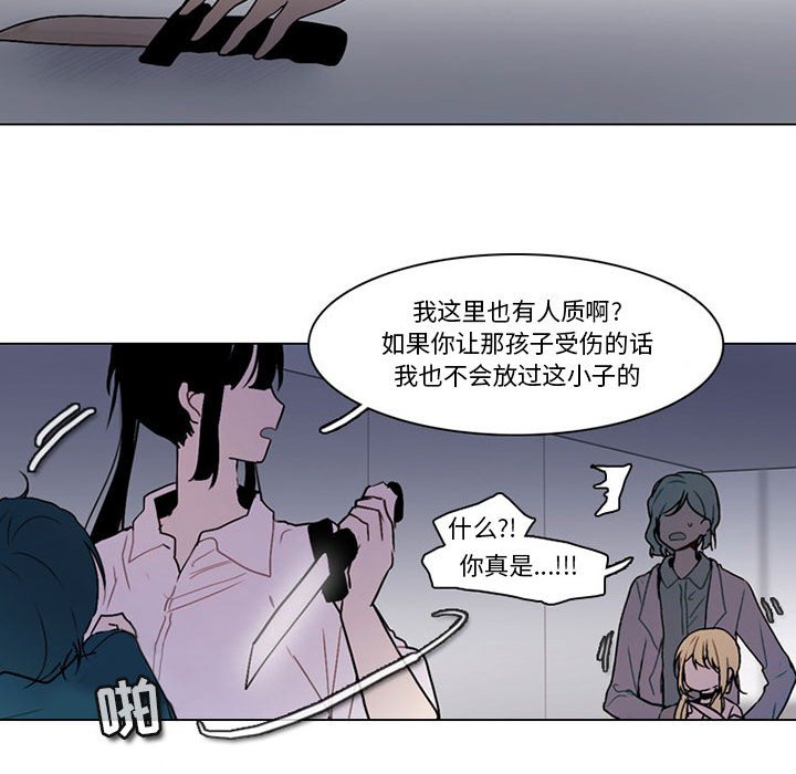 第 35 页