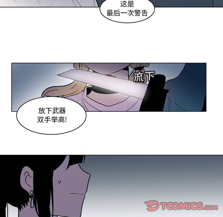 第 38 页