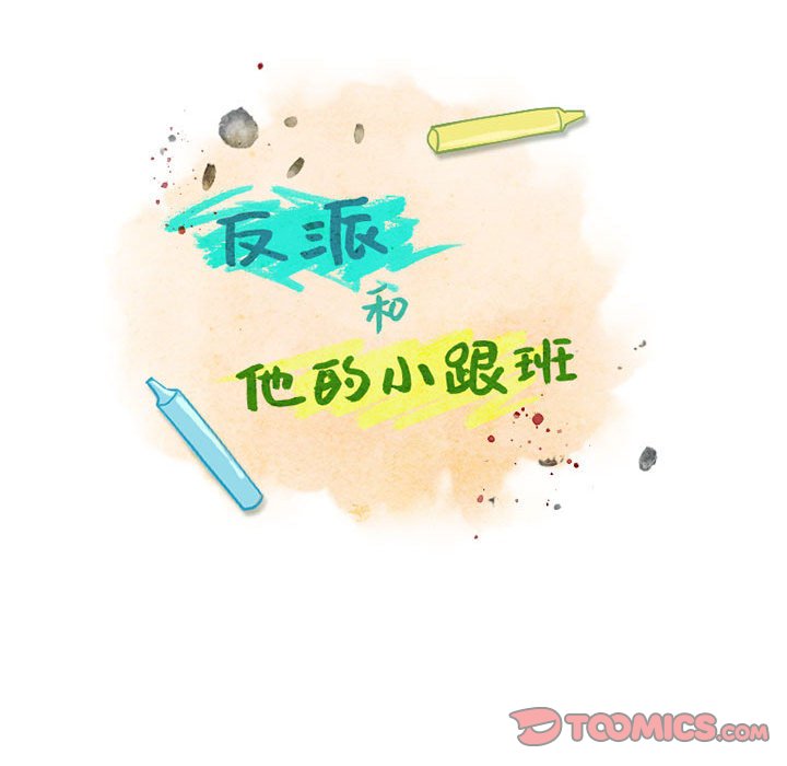 第 42 页