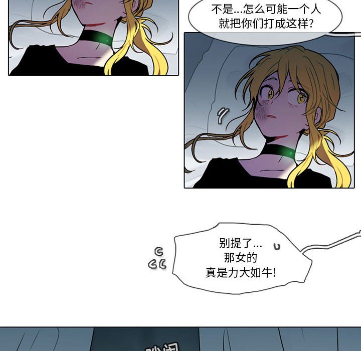 第 45 页