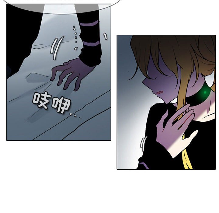 第 47 页