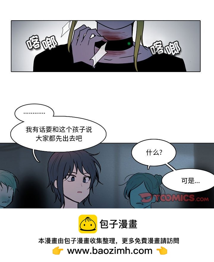 第 50 页