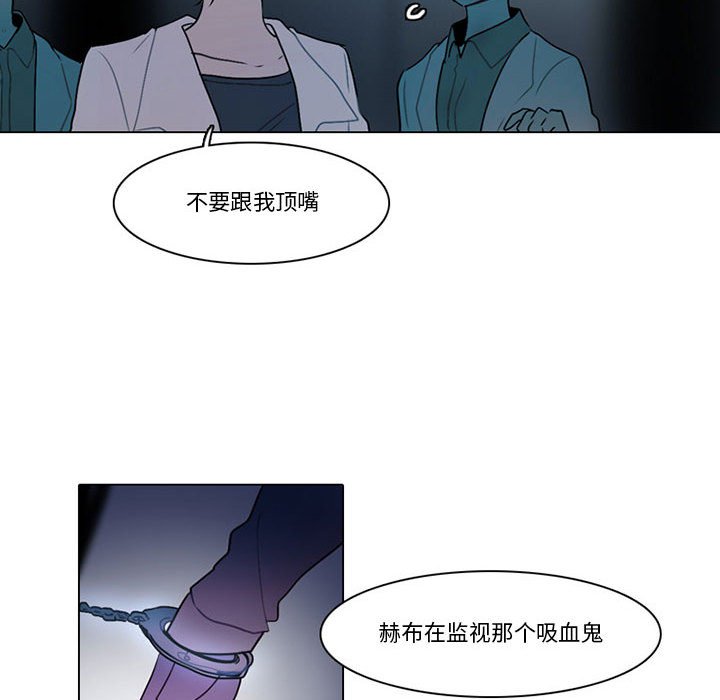 第 51 页