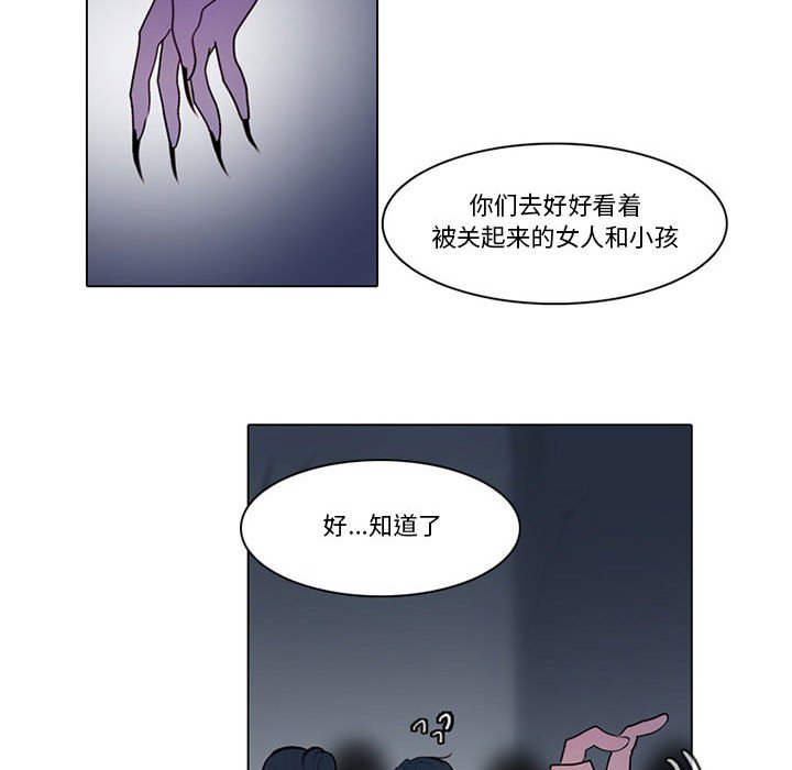 第 52 页