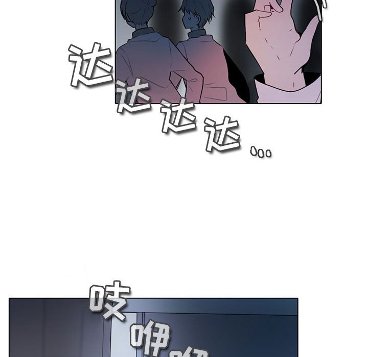 第 53 页