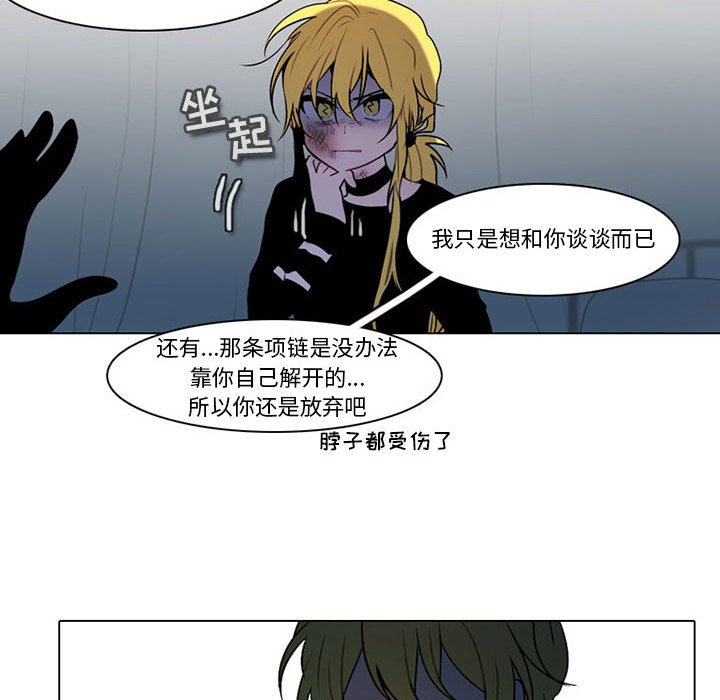 第 55 页