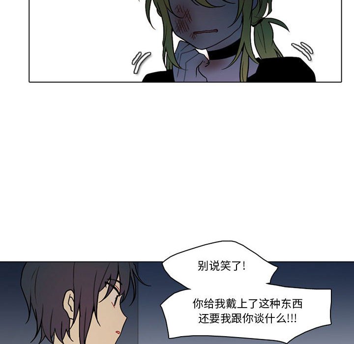 第 56 页