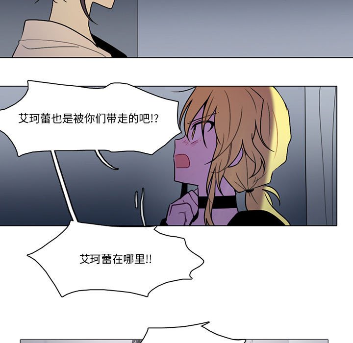 第 57 页