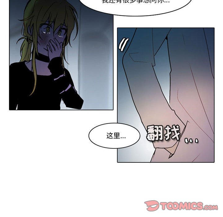 第 62 页