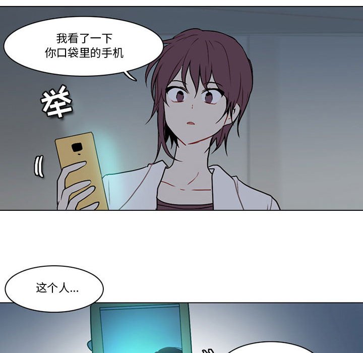 第 63 页