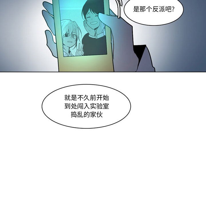 第 64 页