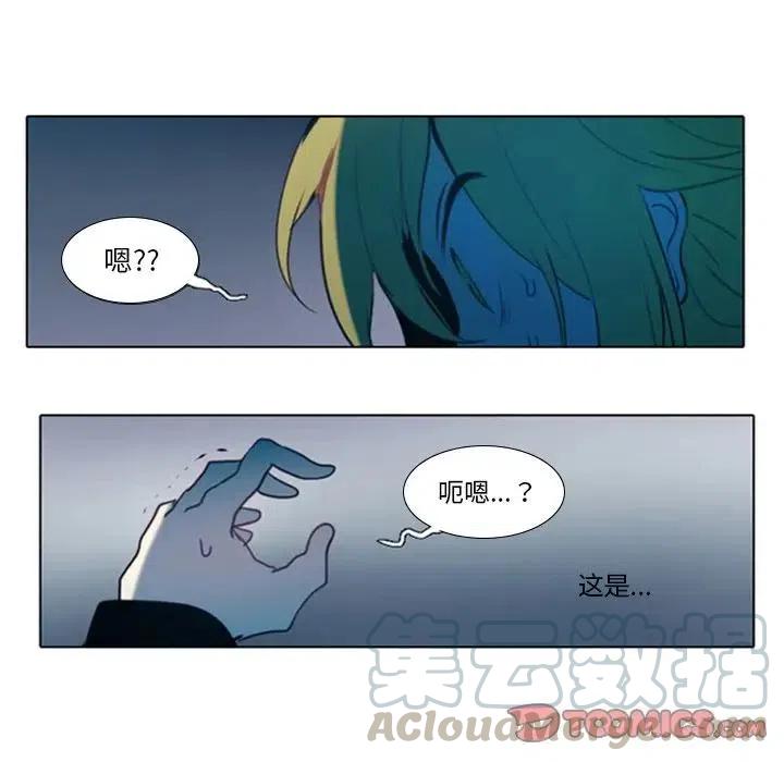 第 31 页