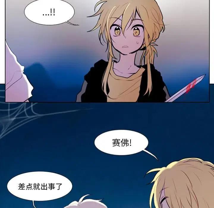 第 38 页