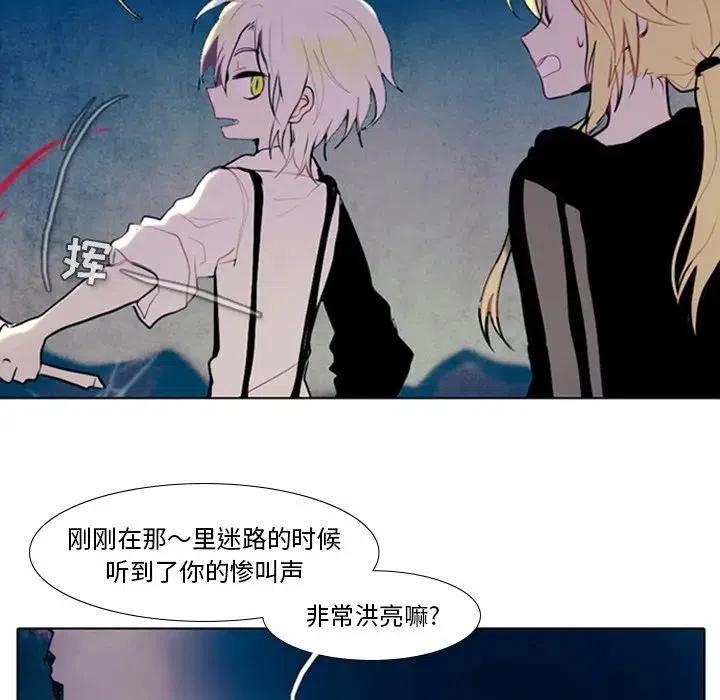 第 39 页