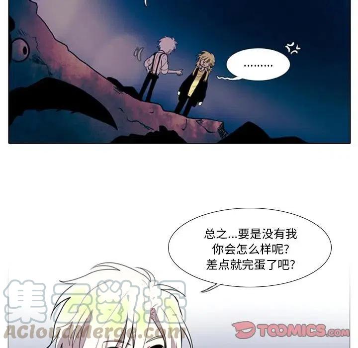 第 40 页