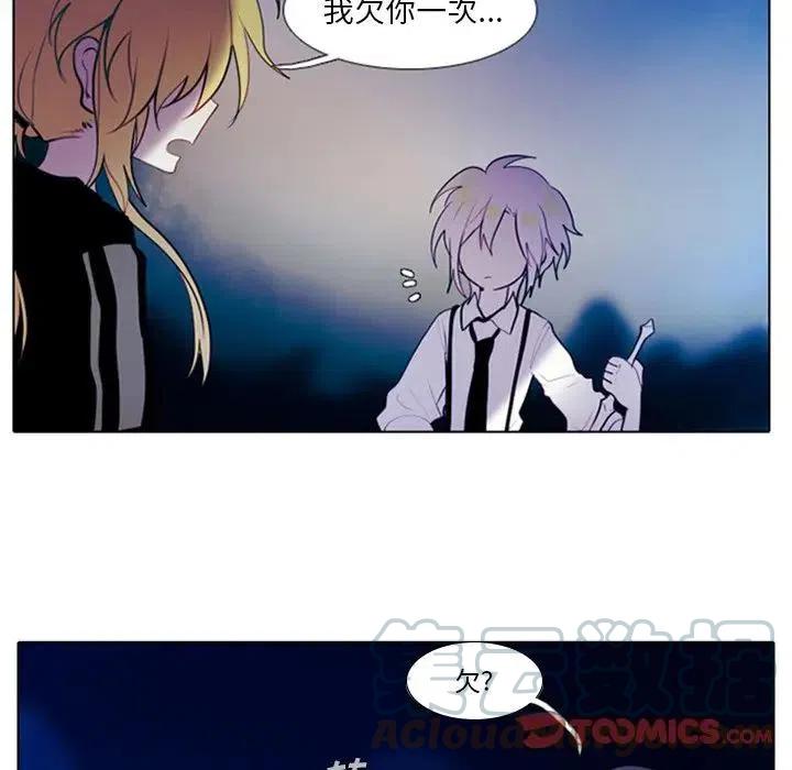 第 43 页