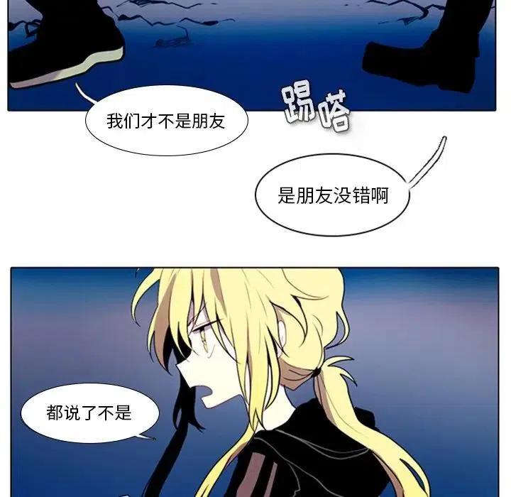 第 45 页