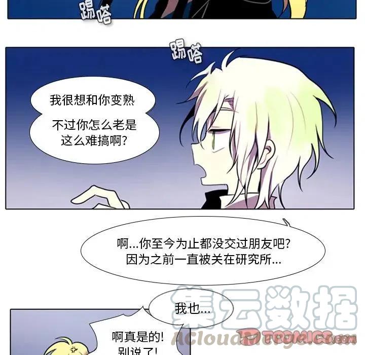 第 46 页