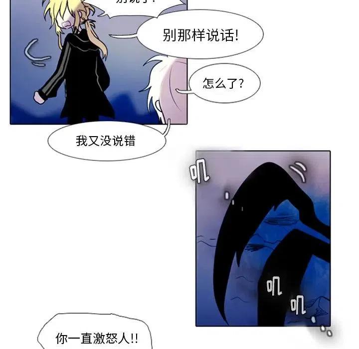 第 47 页