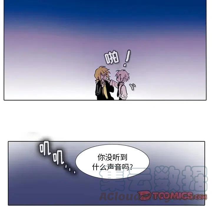 第 49 页