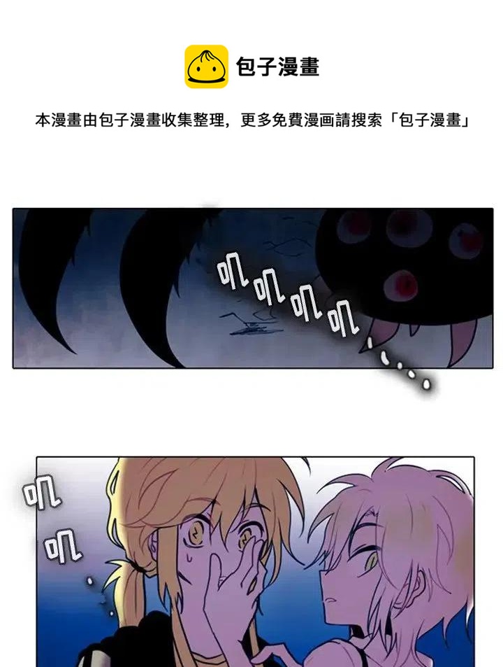 第 50 页