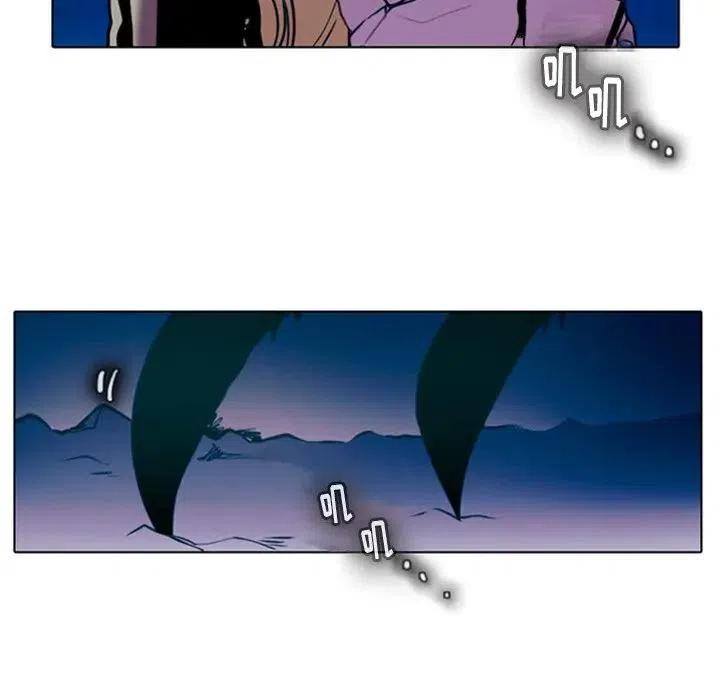 第 51 页