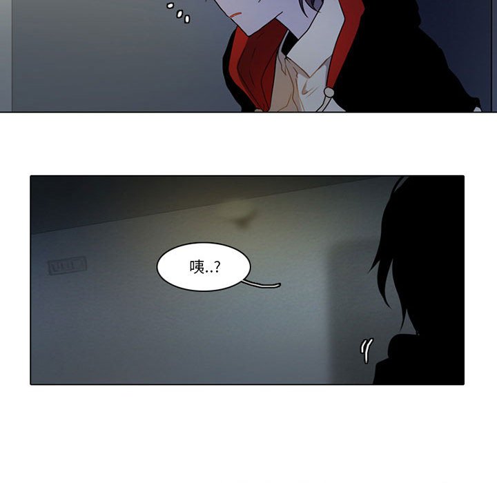 第 33 页