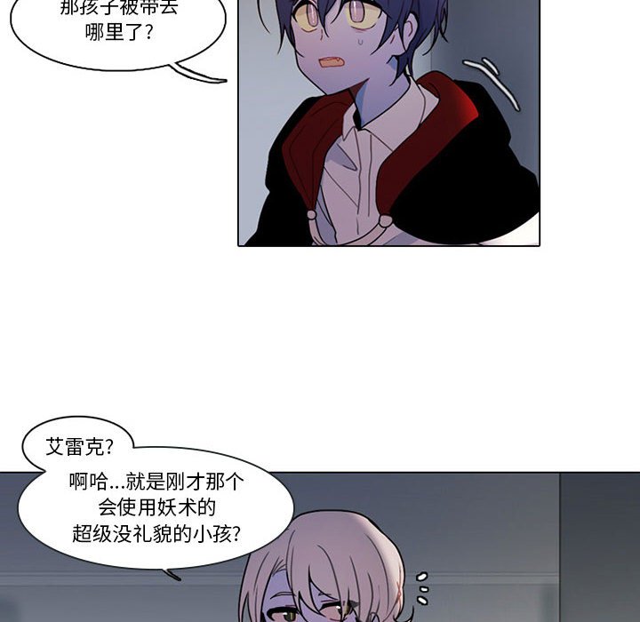 第 40 页