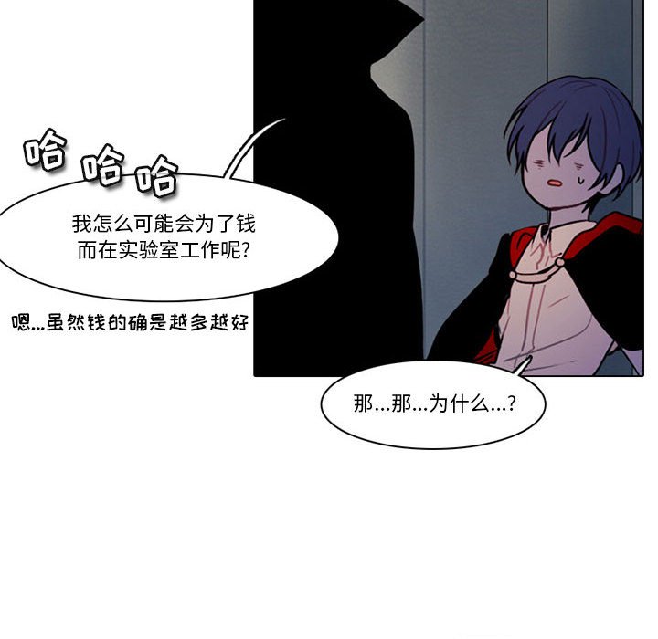 第 47 页