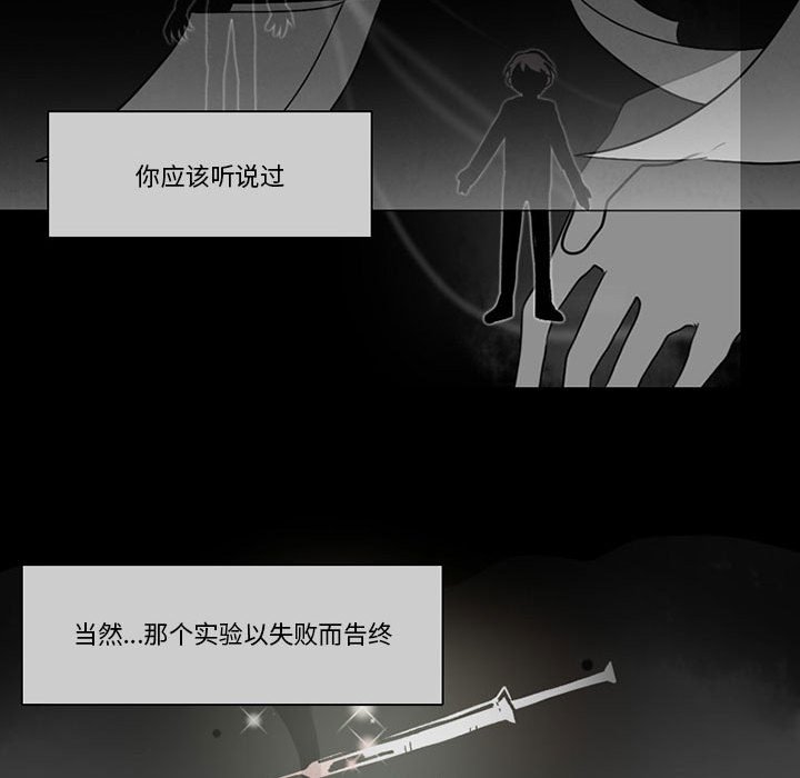 第 56 页