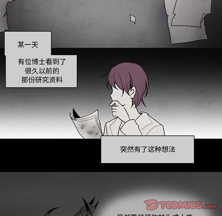 第 58 页