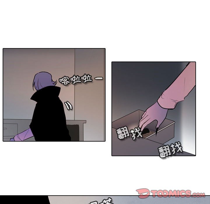 第 37 页