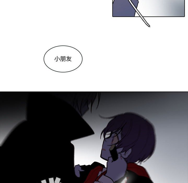 第 40 页
