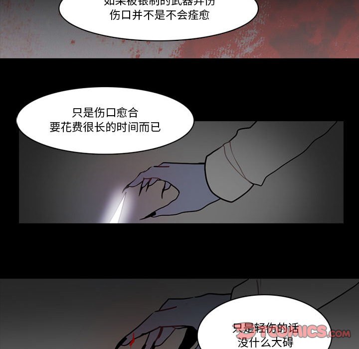 第 45 页