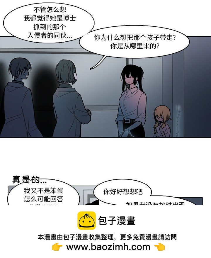 第 50 页