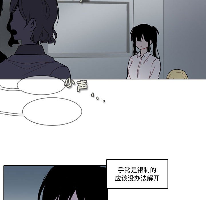 第 52 页