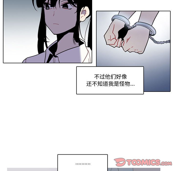第 53 页