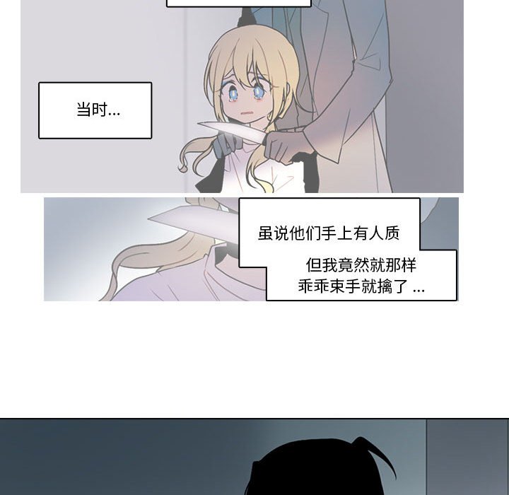第 54 页