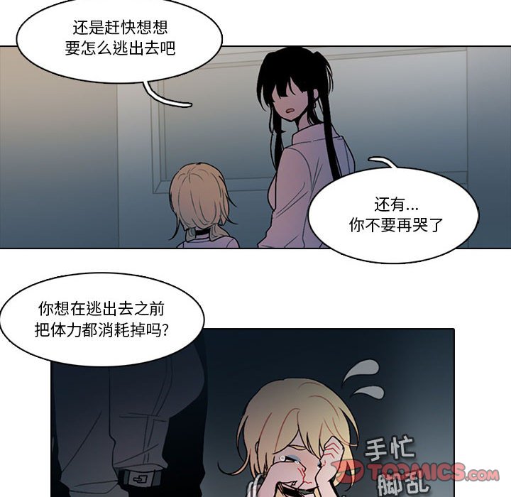 第 29 页