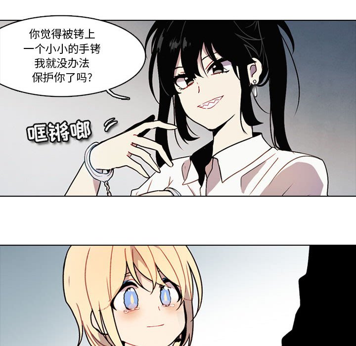 第 38 页