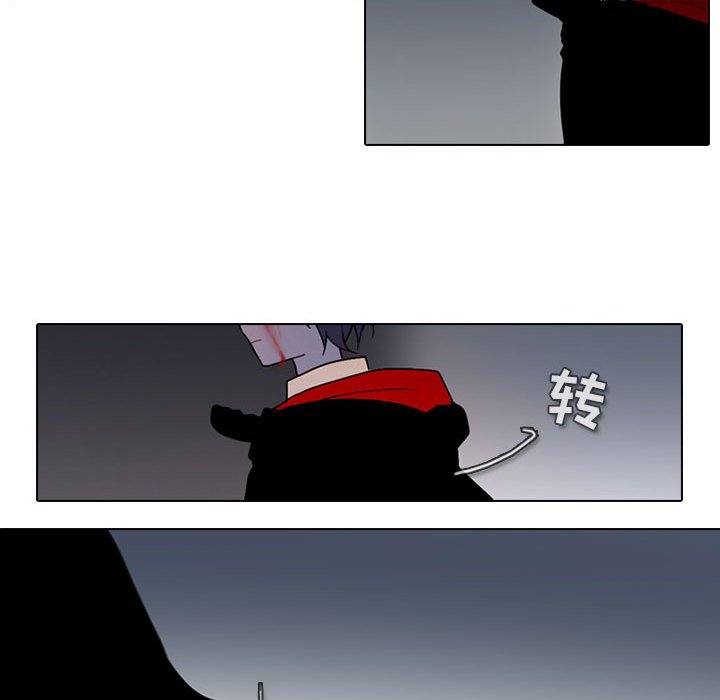 第 34 页