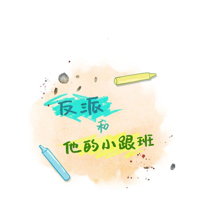 第 47 页