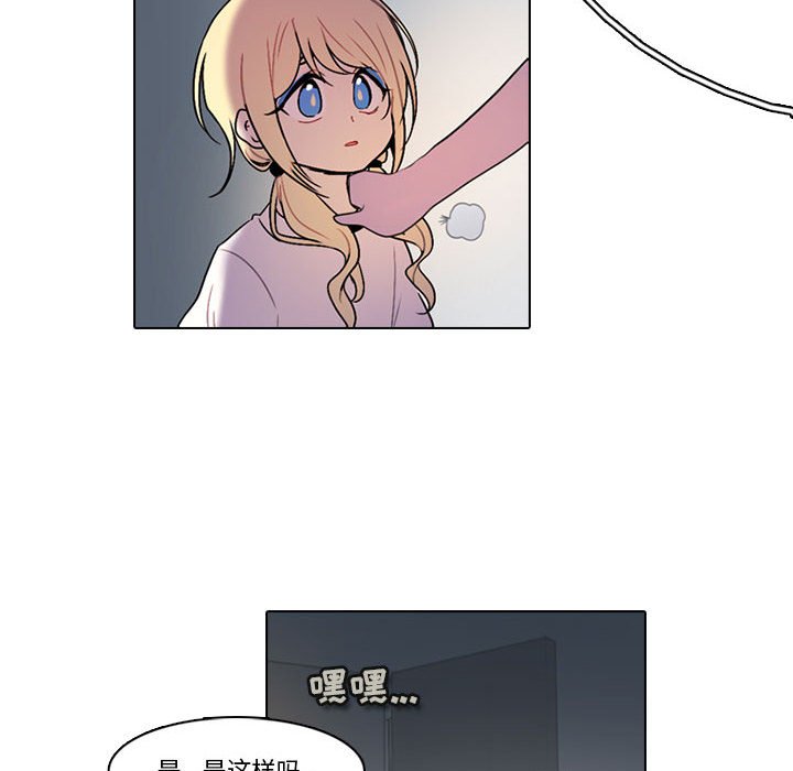第 51 页