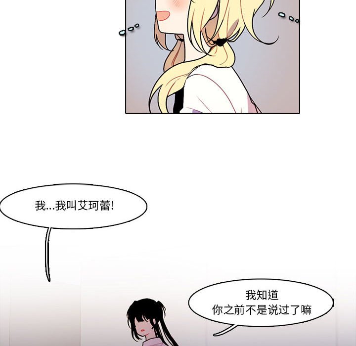 第 56 页