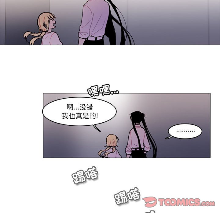 第 57 页