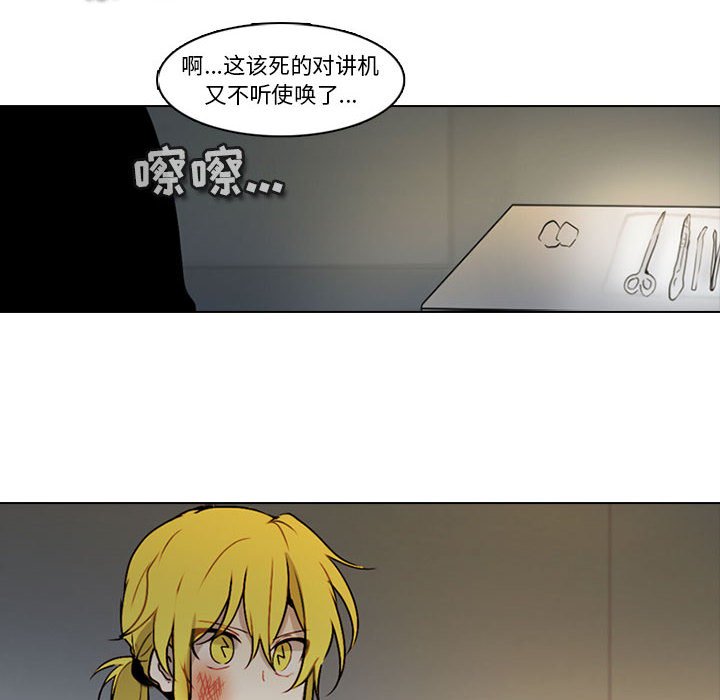 第 31 页