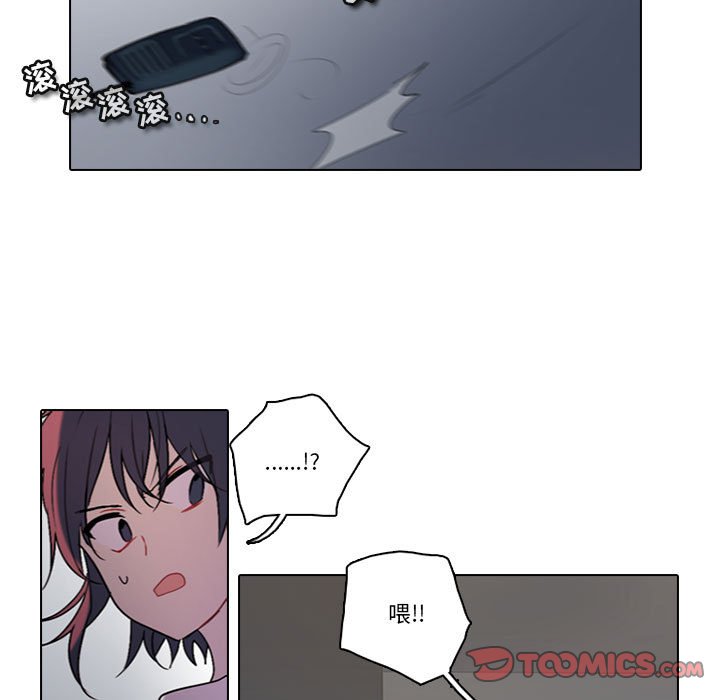 第 34 页