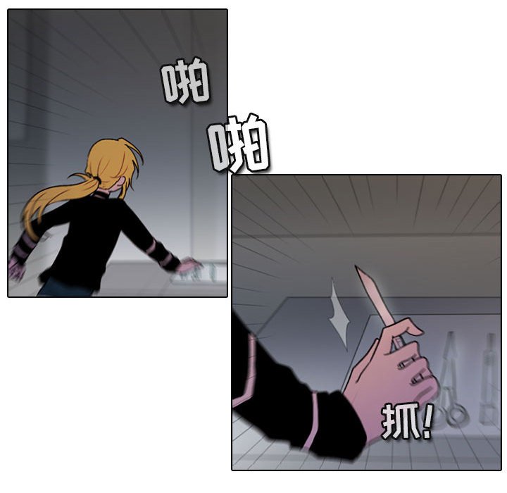 第 36 页
