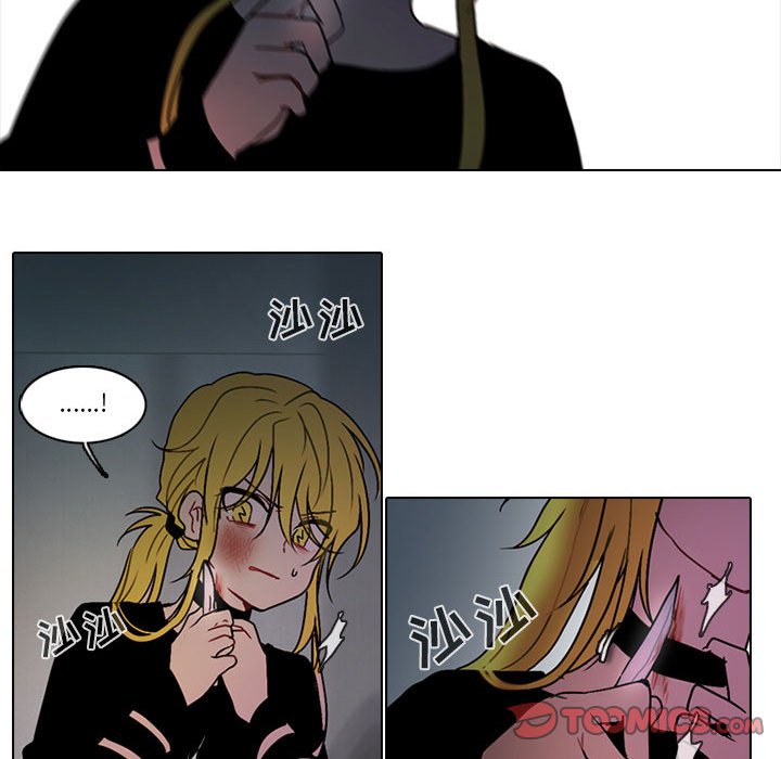第 38 页