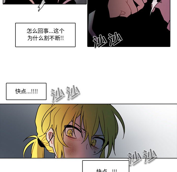 第 39 页